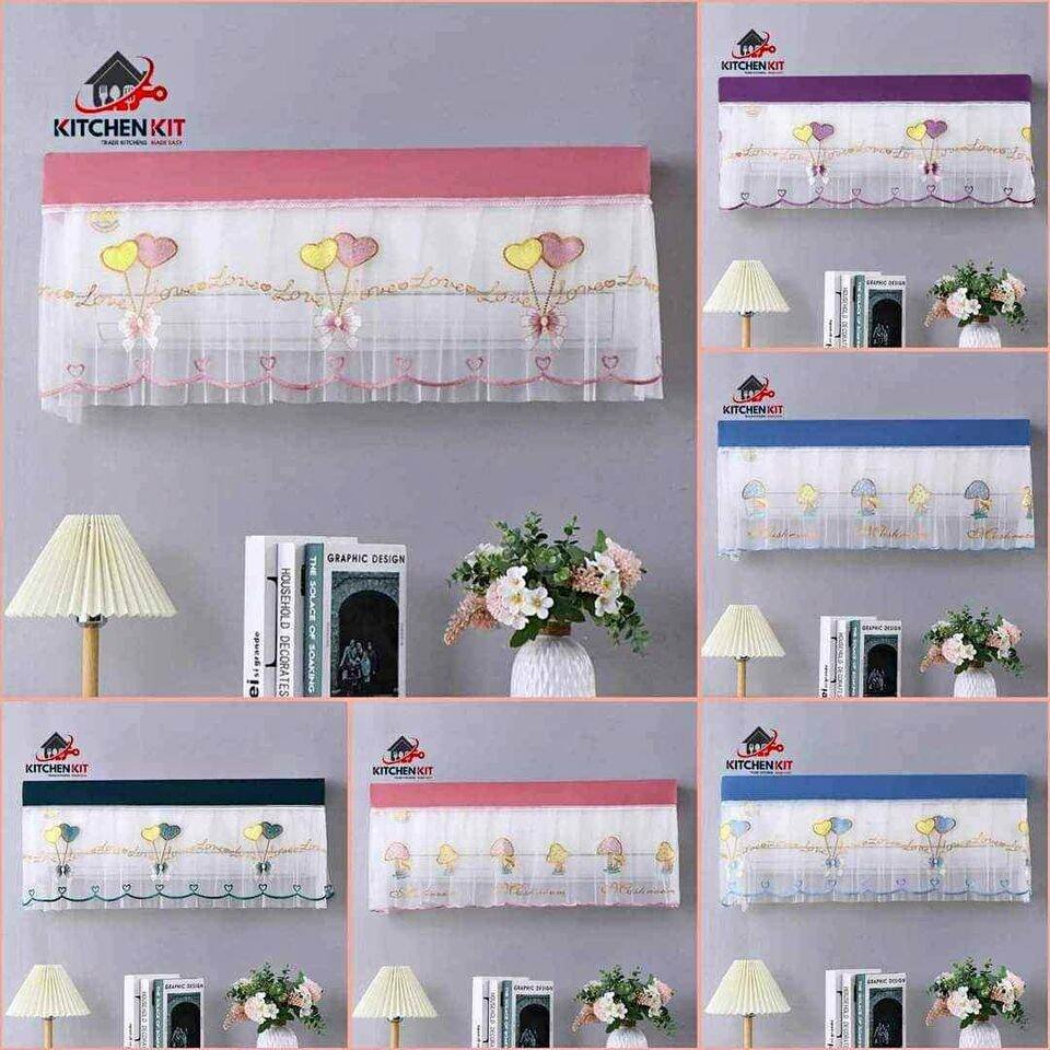 Premium Floral AC Cover