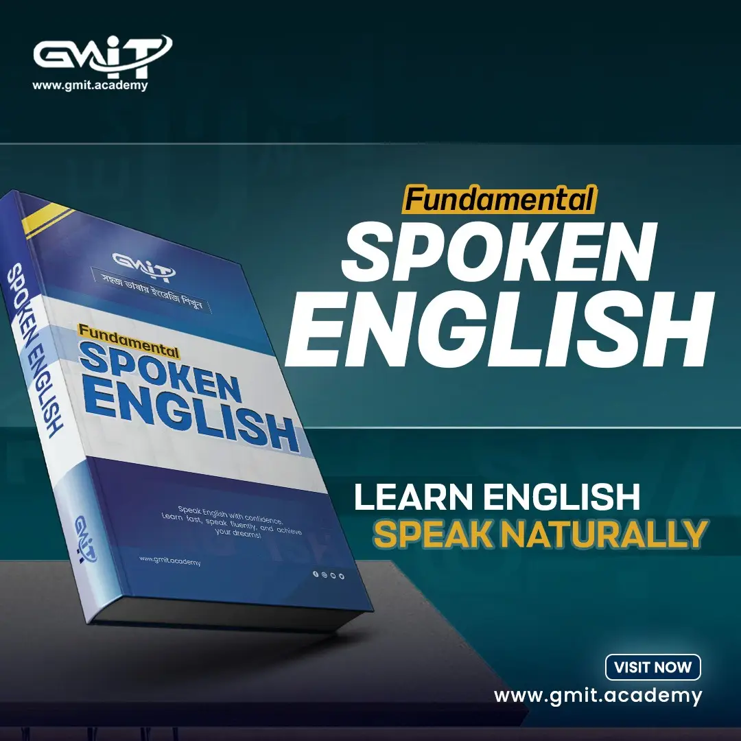 Fundamental Spoken English