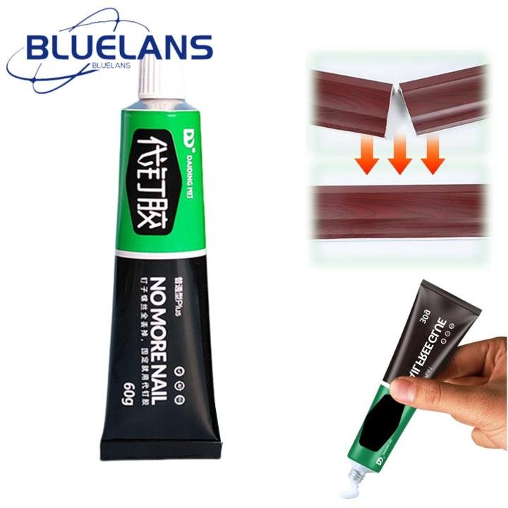 All Purpose Glue